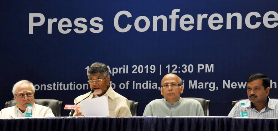 50 శాతం వీవీ ప్యాట్లు లెక్కించాల్సిందే: చంద్రబాబు