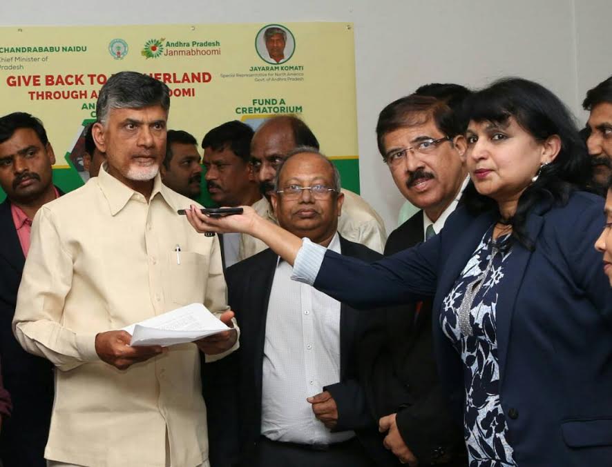 ‘పాఠశాల’ ఆన్ లైన్ కోర్స్ ను ప్రారంభించిన చంద్రబాబు