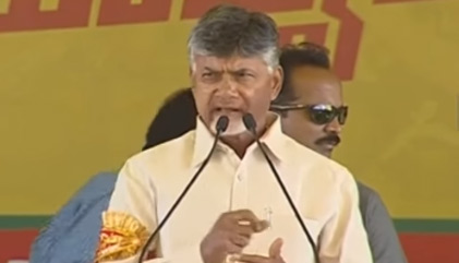 కర్నాటకలో సీఎం చంద్రబాబు ప్రచారం కర్నాటకలో సీఎం చంద్రబాబు ప్రచారం