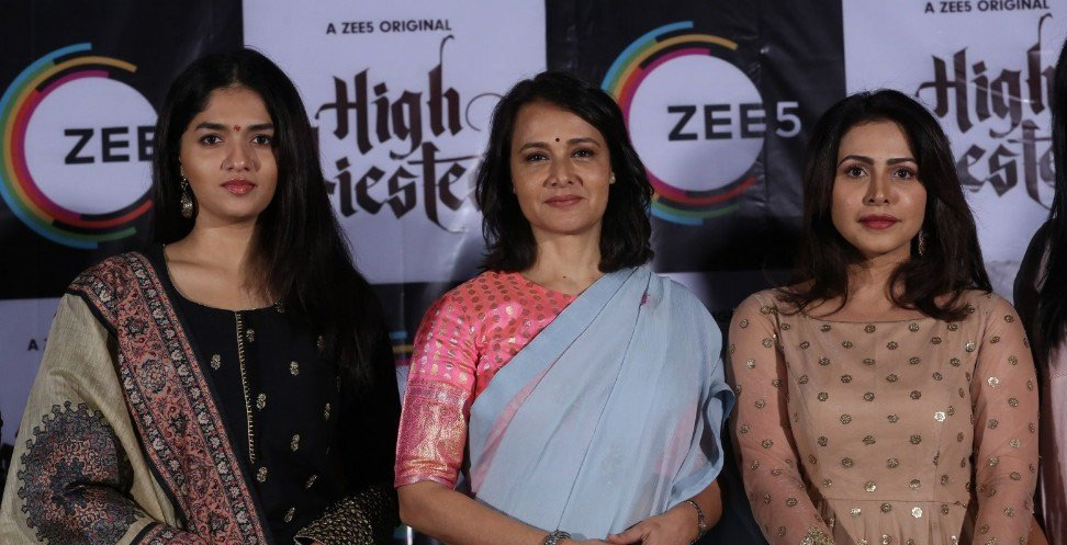 అక్కినేని అమల ముఖ్యపాత్రలో వెబ్‌సిరిస్‌ …