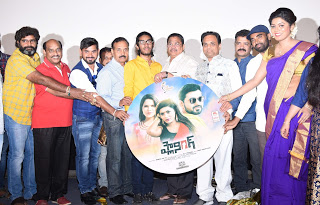 ప్లానింగ్ గీతాలు విడుదల