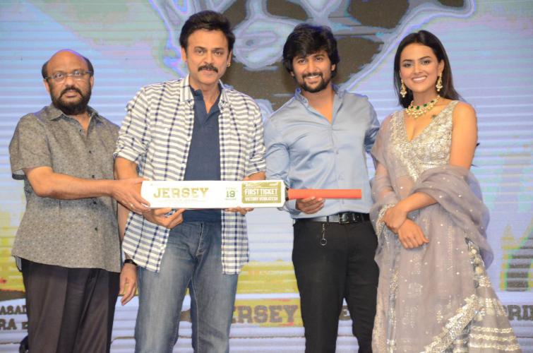 ‘జెర్సీ’.. ఓ జెన్యూన్ సినిమా.. అవుట్ స్టాండింగ్ మూవీ – విక్ట‌రీ వెంక‌టేష్‌