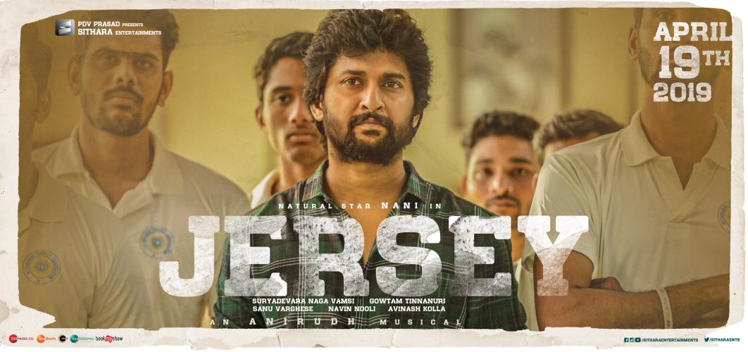 Jersey USA Theaters List