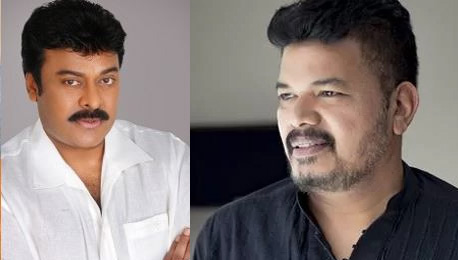 శంకర్ తో సై అంటున్న చిరు?