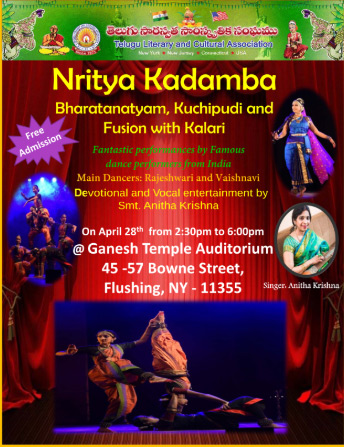 TLCA Invitation – Nritya Kadamba on 28 Apr 2019