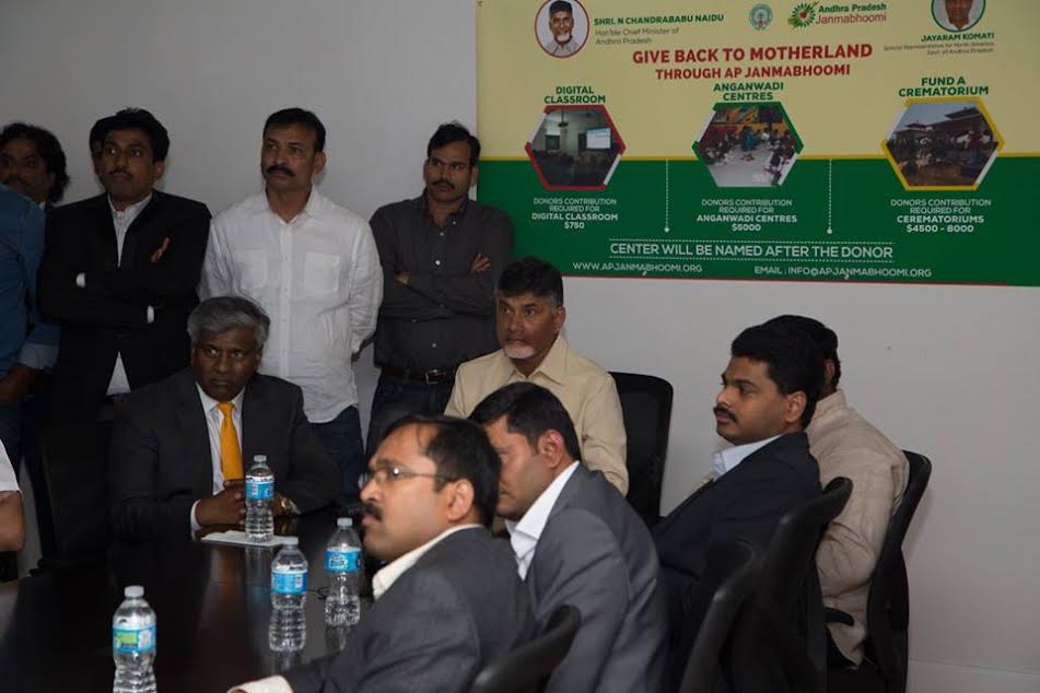 ఎపి జన్మభూమి కార్యక్రమాలు భేష్ అన్న చంద్రబాబు