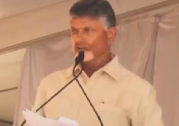 మరో అంకానికి శ్రీకారం చుట్టనున్న సీఎం చంద్రబాబు