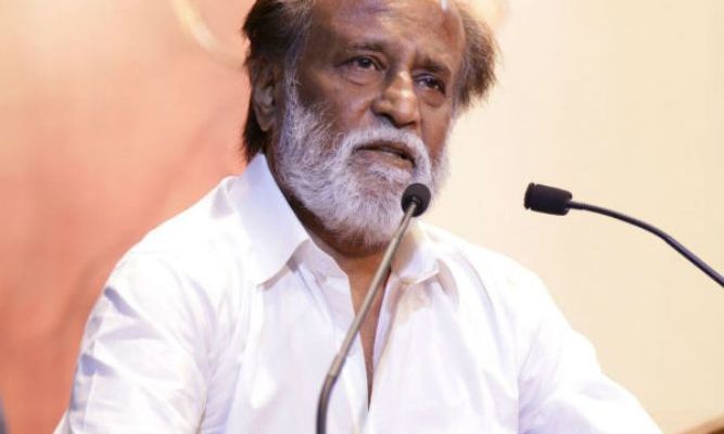 సూపర్ స్టార్ కీలక ప్రకటన