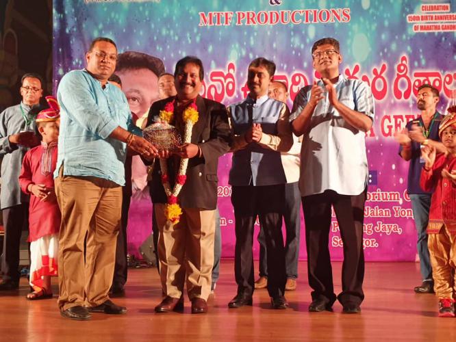 MTF Ugadi Celebrations in Malaysia
