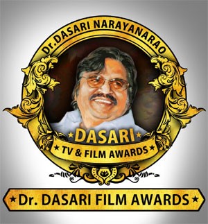 మే 1న దాసరి మెమోరియల్ ఫిల్మ్ అవార్డ్స్