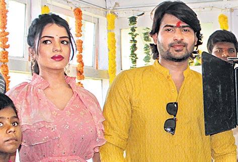 జననం ప్రారంభం