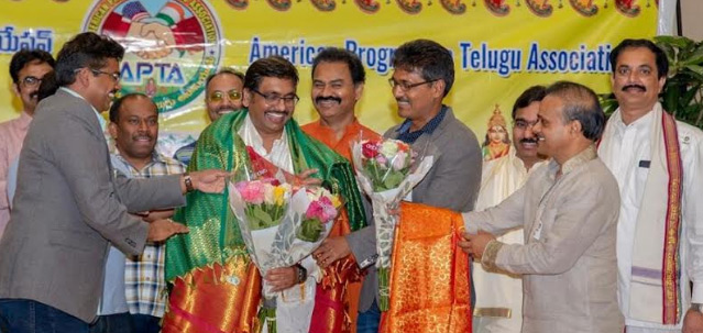 ఆప్తా ఉగాది వేడుకల్లో చిమట శ్రీనివాస్ కు సన్మానం