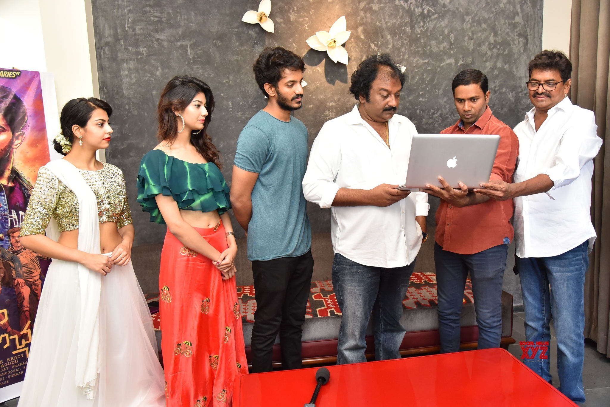 ‘ఏదైనా జరగొచ్చు’ టీజర్ విడుదల