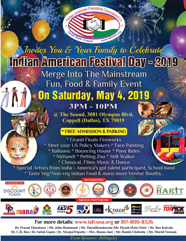 డాలస్ నగరం లో మే 4 న ప్రవాస భారతీయోత్సవం