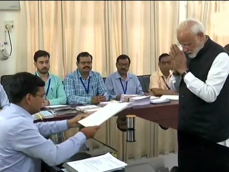 నామినేషన్ దాఖలు చేసిన ప్రధాని మోదీ