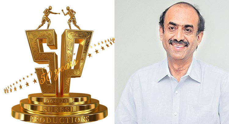 సురేష్ ప్రొడక్షన్స్ నుంచి ఆరు చిత్రాలు