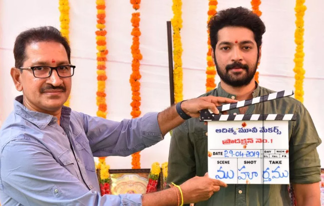 కార్తిక్ రాజు నూతన చిత్రం ప్రారంభం