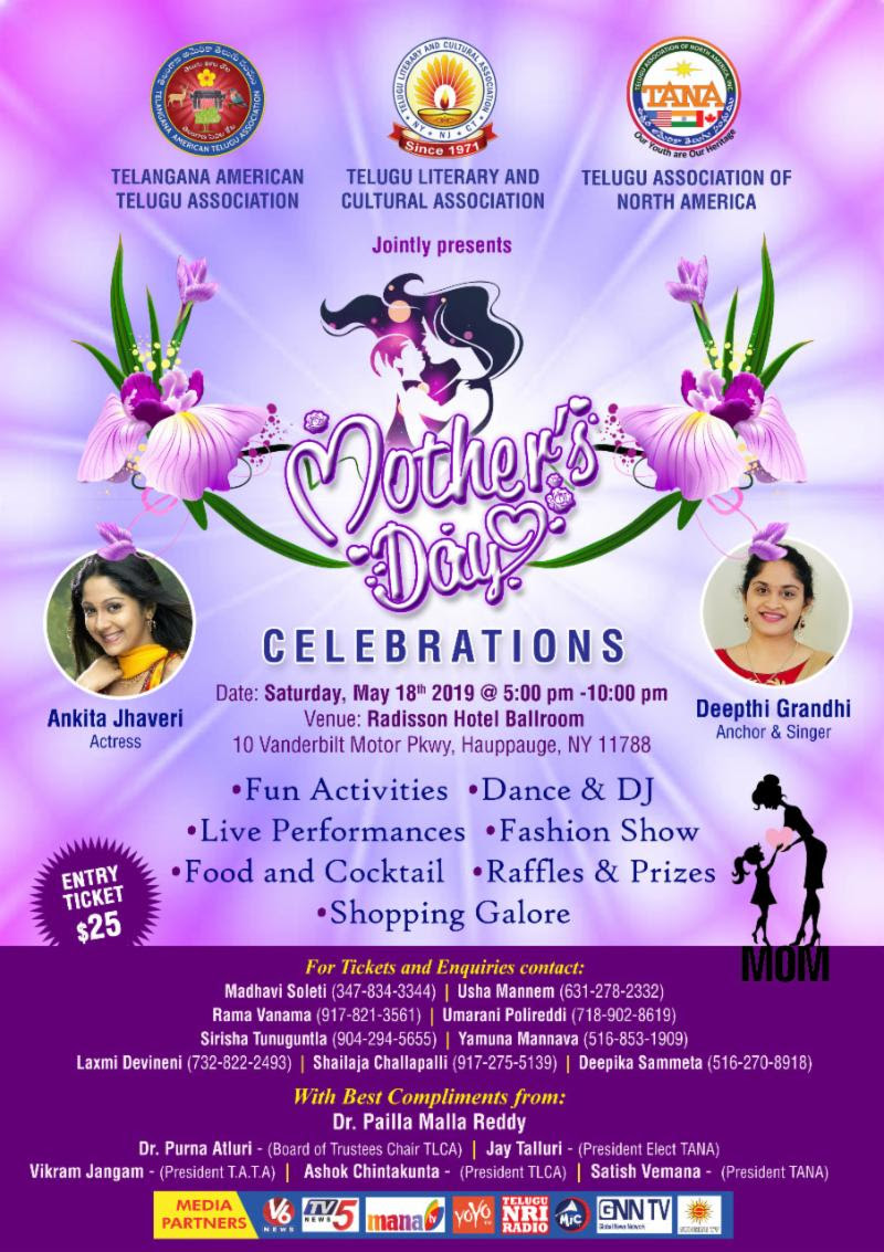 TLCA Invites you to Mothers Day May 18th 2019