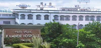 కామినేని హాస్పిటల్స్