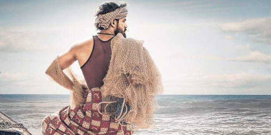 ఉప్పెనలా వస్తున్నాడు