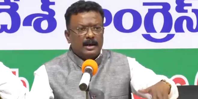 ఎమ్మెల్సీ నోటిఫికేషన్ రద్దు చేయాలి