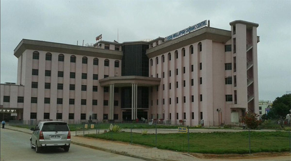 ఉషా ముళ్ళపూడి కార్డియాక్ సెంటర్