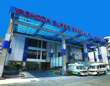 యశోద హాస్పిటల్