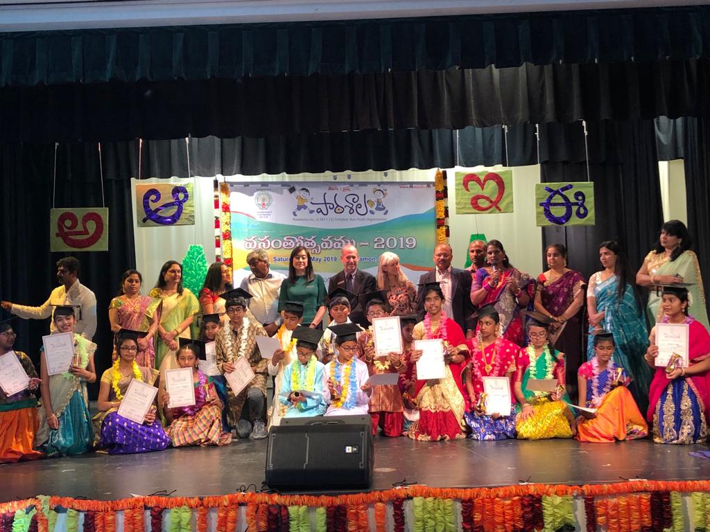 Paatasala Vasantostavam in Bay Area