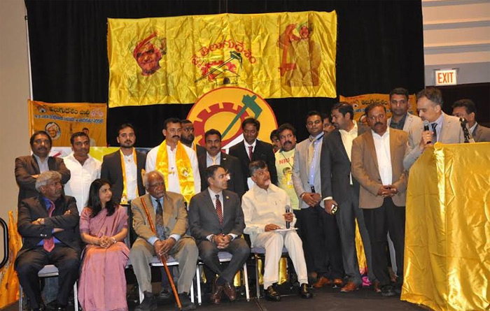 టెక్నాలజీకి ప్రాధాన్యం: చంద్రబాబు