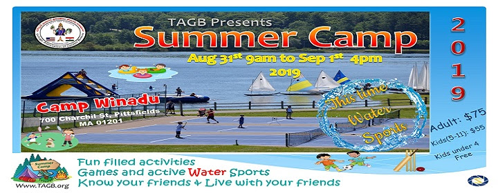 Registration for TAGB Summer Camp closes soon!!!