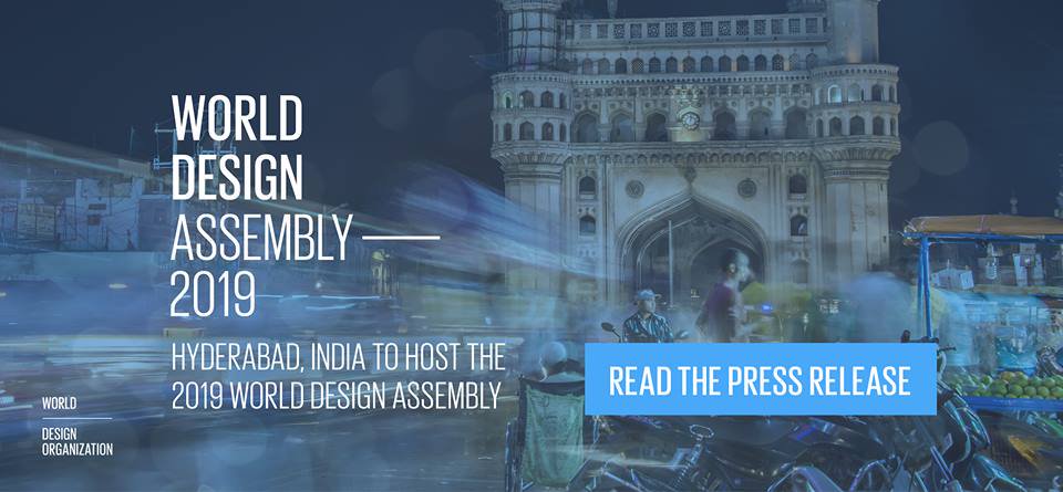 హైదరాబాద్ లో మరో అంతర్జాతీయ సదస్సు హైదరాబాద్ లో మరో అంతర్జాతీయ సదస్సు