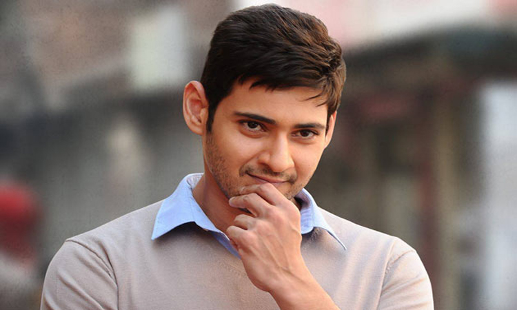 మహేష్ బాబుకు మరో శుభవార్త