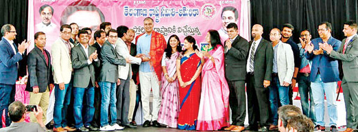 అమెరికాలో ఆత్మీయ సమ్మేళనంలో పాల్గొన్న మాజీ మంత్రి హరీశ్‌రావు