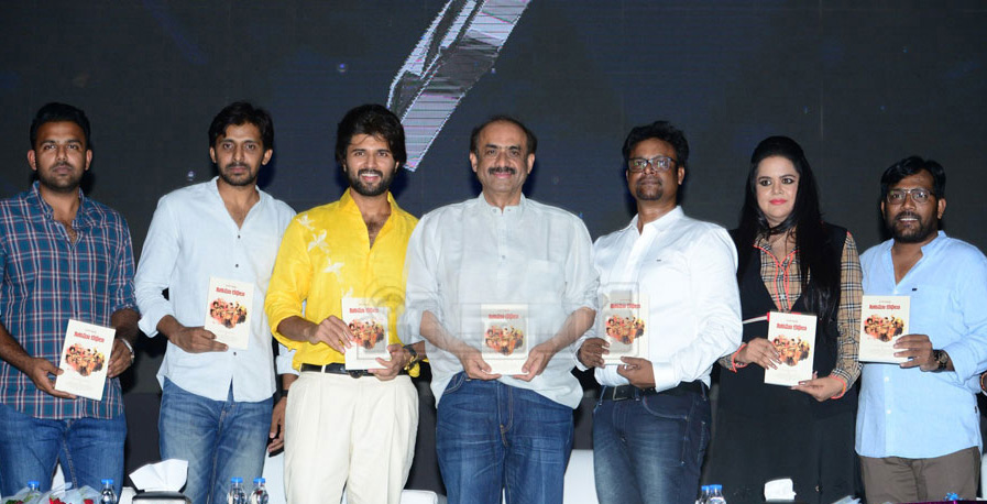 సినిమా కథలు పుస్తకావిష్కరణ