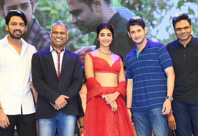 ఘనంగా మహర్షి విజయోత్సవం