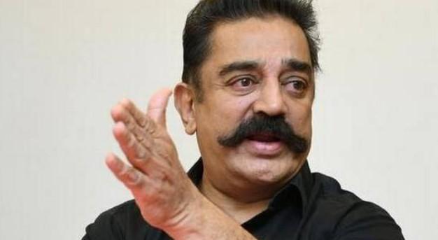 కమల్ కు హైకోర్టులో ఊరట