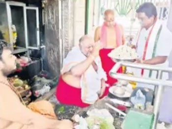 రాహుల్‌ గాంధీ ప్రధాని కావాలని ఏపీలో పూజలు