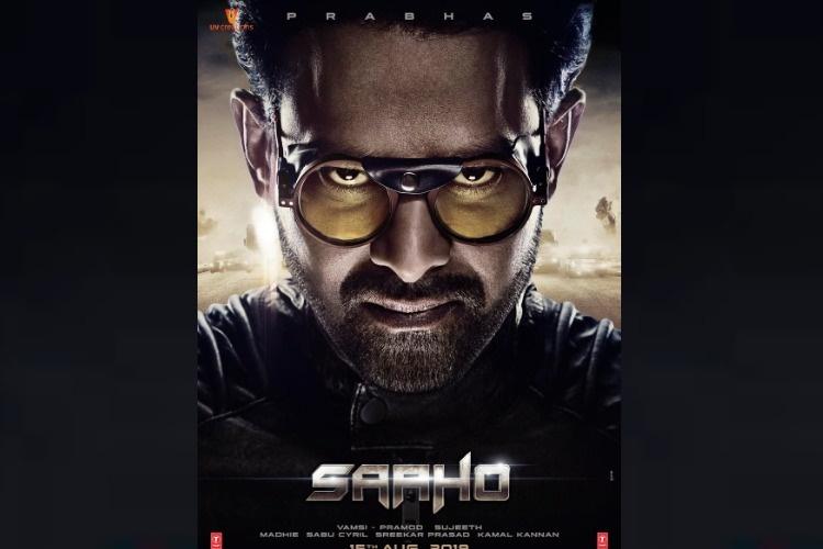 సాహో సర్‌ప్రైజ్‌ వచ్చేసింది