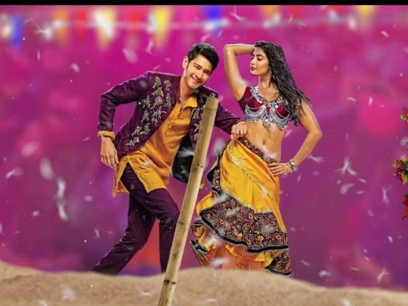 పాల‌పిట్ట సాంగ్ వీడియో విడుద‌ల‌