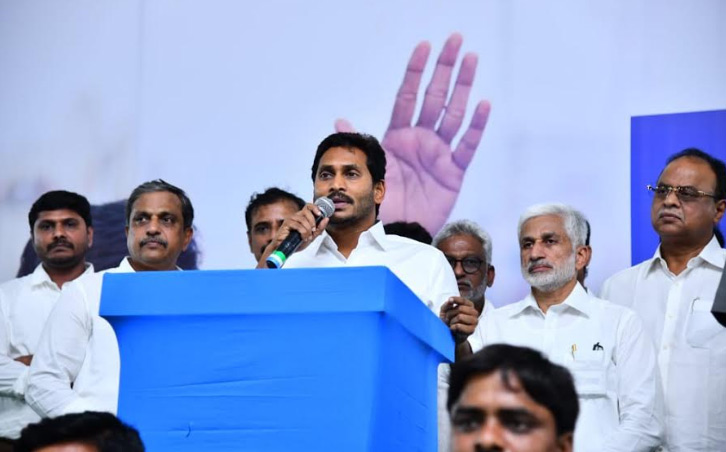 జగన్ మంచి ముఖ్యమంత్రి.. అని మీ అందరితో అనిపించుకుంటా..