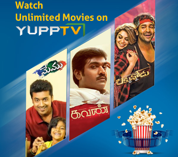 ప్రవాస భారతీయుల కోసం యప్ టివి మినిథియేటర్