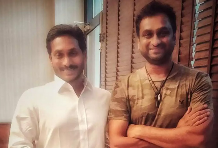 త్వరలోనే యాత్ర 2