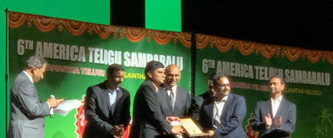 అమెరికా తెలుగు సంబరాల్లో అవార్డుల ప్రదానోత్సవం