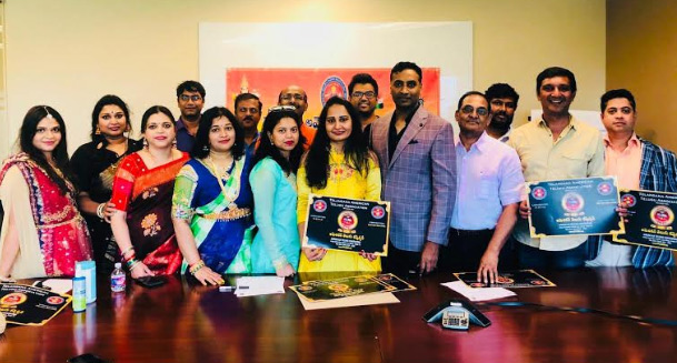 American Telugu Convention 2020 From Tata In Dallas Tx 