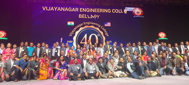 Vijaynagar Engineering College Old Students Meeting in Dallas