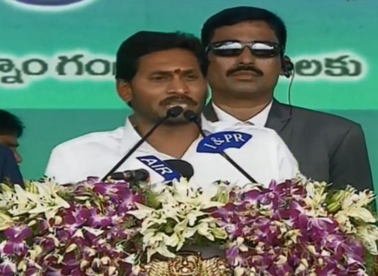 జగన్ సీఎం అయ్యాక ఆ ఐదుగురిపై వేటు