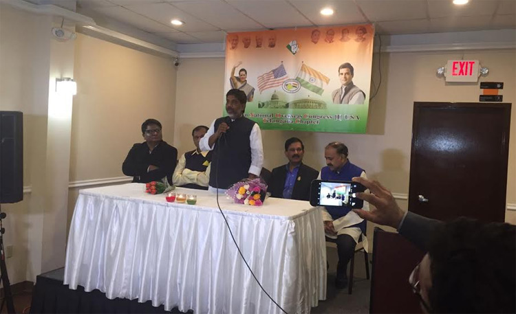 Bhatti Vikramarka Mallu in Telangana Overseas Congress Meeting