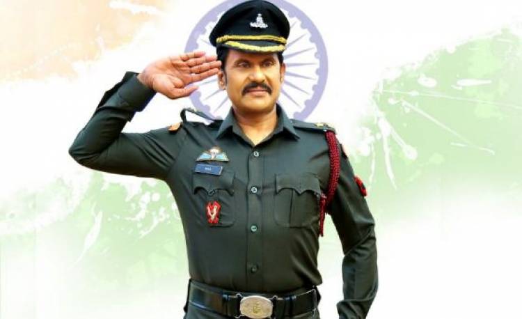 కెప్టెన్‌ రాణా ప్రతాప్‌ ఫస్ట్‌లుక్‌ విడుదల