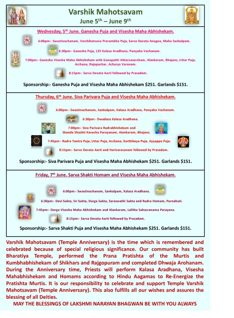 Bharatiya Temple Varshik Mahotsav Temple Anniversary 
