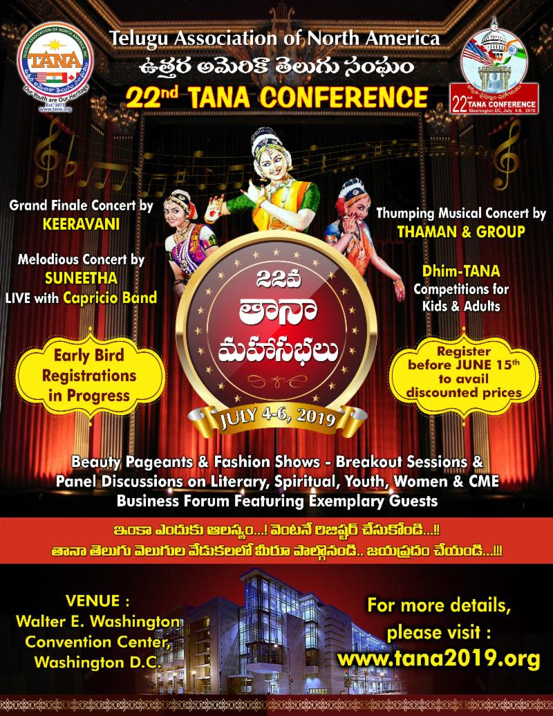 22nd TANA Conference – Book a Hotel for the 2019 Conference